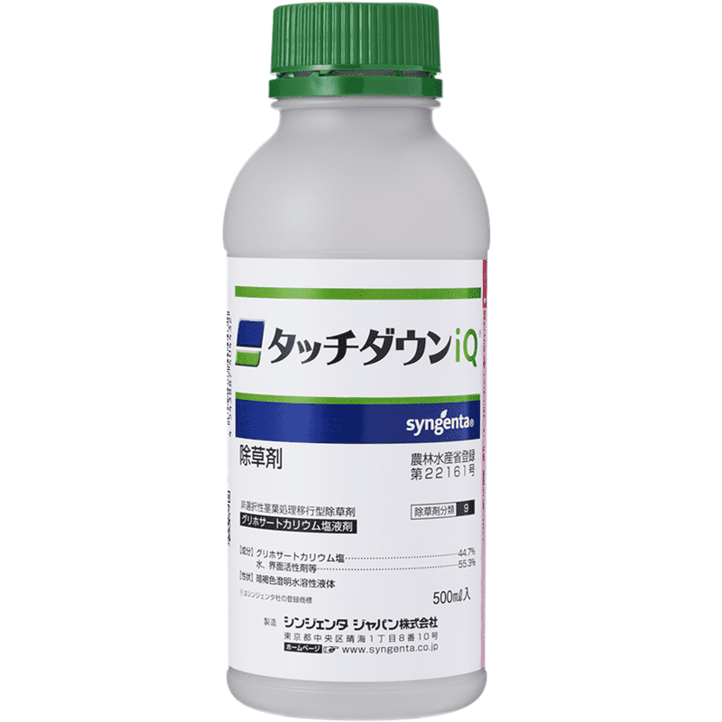 タッチダウンiQ500ml製品画像