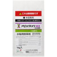 アピログロウMX1キロ粒剤_1kg