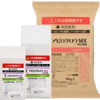 アピログロウMX1キロ粒剤_1kg4kg10kg