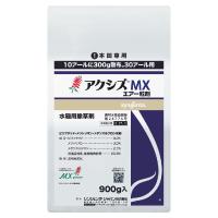 アクシズMXエアー粒剤