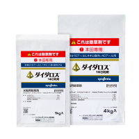 ダイダロス１キロ粒剤　1kg+4kg