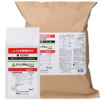 ジャンダルムMX1キロ粒剤_1kg10kg