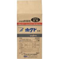シンジェンタ・ホクト粒剤_3kg