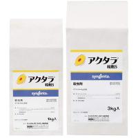 アクタラ粒剤５_1kg3kg