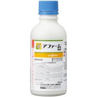アファーム乳剤_250ml