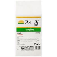 フォース粒剤｜シンジェンタジャパンの農業用農薬（殺虫剤・殺菌剤