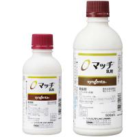 マッチ乳剤_250ml500ml