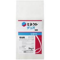 ミネクトデュオ粒剤_3kg