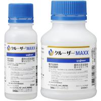 クルーザーＭＡＸＸ_80ml240ml