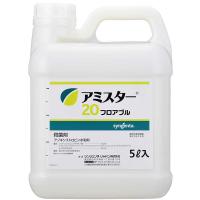 アミスター20フロアブル_5l製品