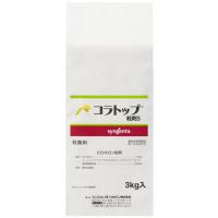 コラトップ粒剤５_3kg