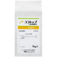 コラトップ１キロ粒剤１２_1kg