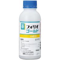 フォリオゴールド_500ml
