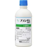 プランダム乳剤２５_500ml