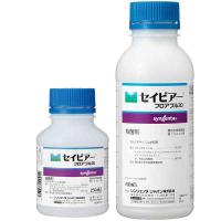 セイビアーフロアブル２０_250ml500ml