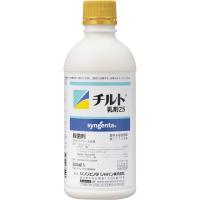 チルト乳剤２５_500ml
