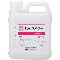 ミックスパワー_5l