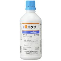 ボクサー｜シンジェンタジャパンの農業用農薬（殺虫剤・殺菌剤・除草剤